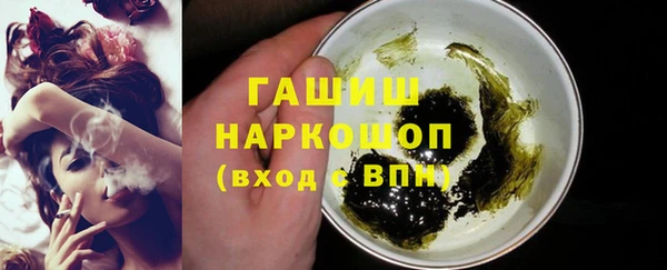 дмт Бронницы